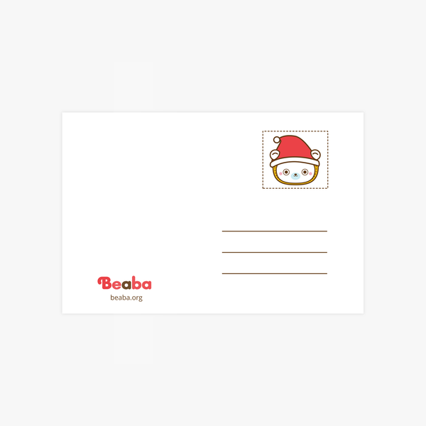 Feliz Natal • Kit Postal